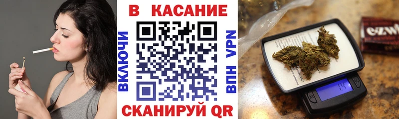Наркотические вещества Златоуст Кетамин  Галлюциногенные грибы  ГАШИШ  БУТИРАТ  kraken маркетплейс  МАРИХУАНА  Кокаин  Меф 