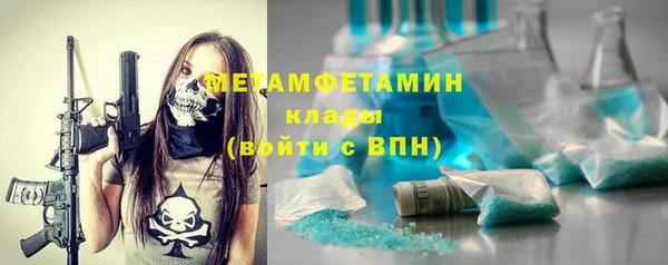 ПСИЛОЦИБИНОВЫЕ ГРИБЫ Мегион