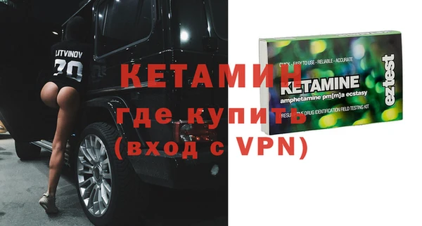ПСИЛОЦИБИНОВЫЕ ГРИБЫ Мегион