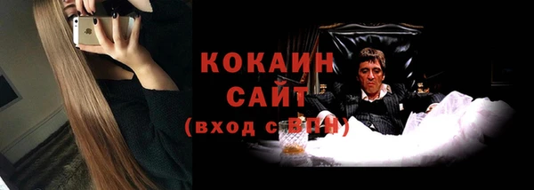 ПСИЛОЦИБИНОВЫЕ ГРИБЫ Мегион