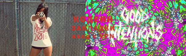 ПСИЛОЦИБИНОВЫЕ ГРИБЫ Мегион
