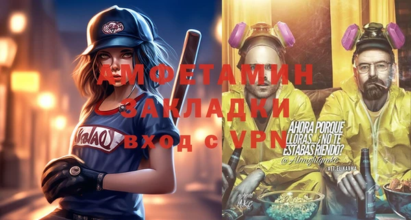 Альфа ПВП Майский