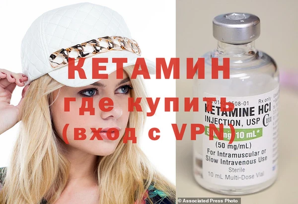 индика Медвежьегорск