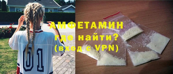 ПСИЛОЦИБИНОВЫЕ ГРИБЫ Мегион