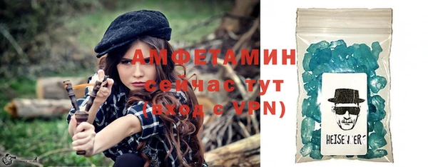 ПСИЛОЦИБИНОВЫЕ ГРИБЫ Мегион