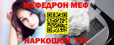 кокс Будённовск