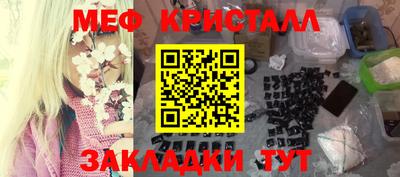 Альфа ПВП Бугуруслан