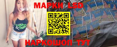 кокаин Бузулук