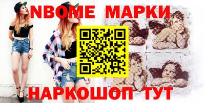 прущий лед Будённовск