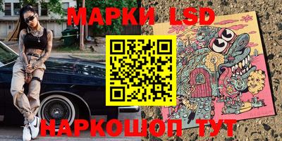 прущий лед Будённовск