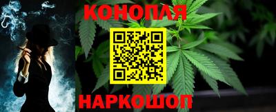 кокаин Бузулук