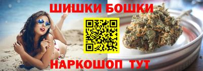 кокаин Бузулук