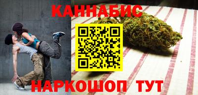 эйфоретик Донской
