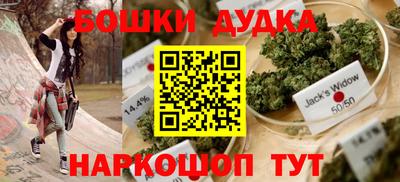 Альфа ПВП Бугуруслан