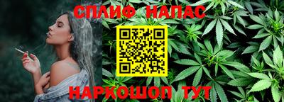 Альфа ПВП Бугуруслан