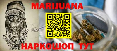 Альфа ПВП Бугуруслан