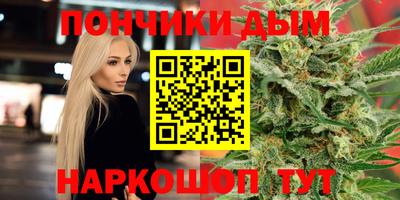 Альфа ПВП Бугуруслан
