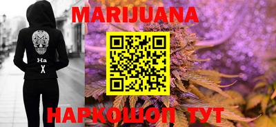 гашик Бузулук