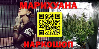 прущий лед Будённовск