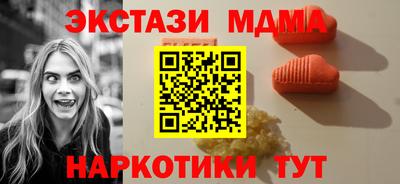Альфа ПВП Бугуруслан