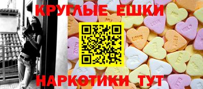 Альфа ПВП Бугуруслан