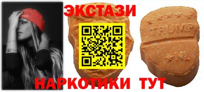 кокаин Бузулук
