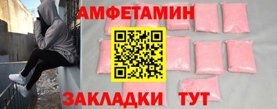 гашиш Дубна