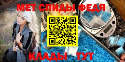 кокаин Бузулук