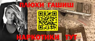 кокс Будённовск