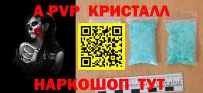 мяу мяу мука Бугуруслан