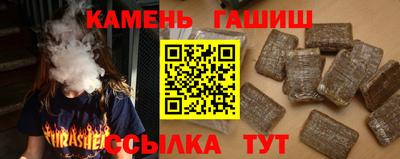 мяу мяу мука Бугуруслан