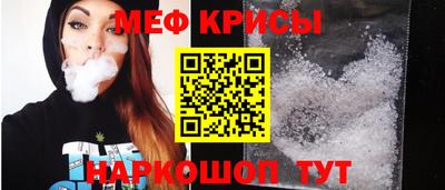 Альфа ПВП Бугуруслан