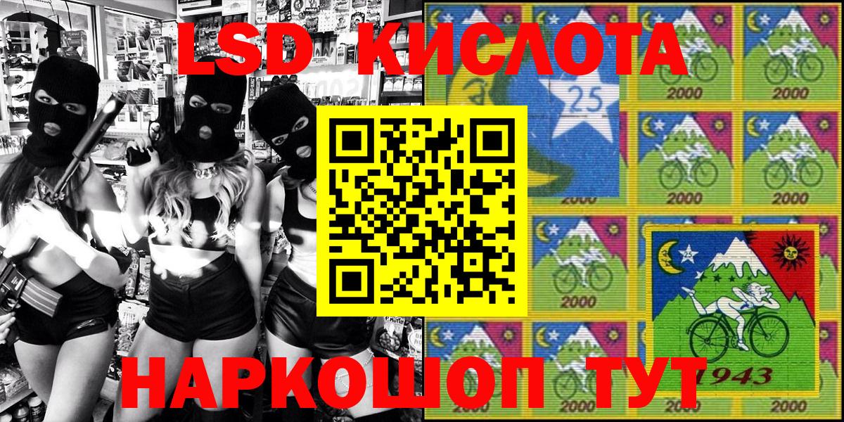 Меф МЯУ МЯУ   Бошки Шишки  Меф МЯУ МЯУ   Гашиш  Златоуст  ЭКСТАЗИ  Марихуана  Альфа ПВП СК  