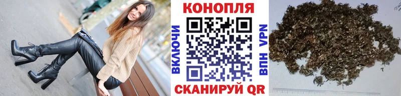 Шишки марихуана OG Kush  Златоуст 